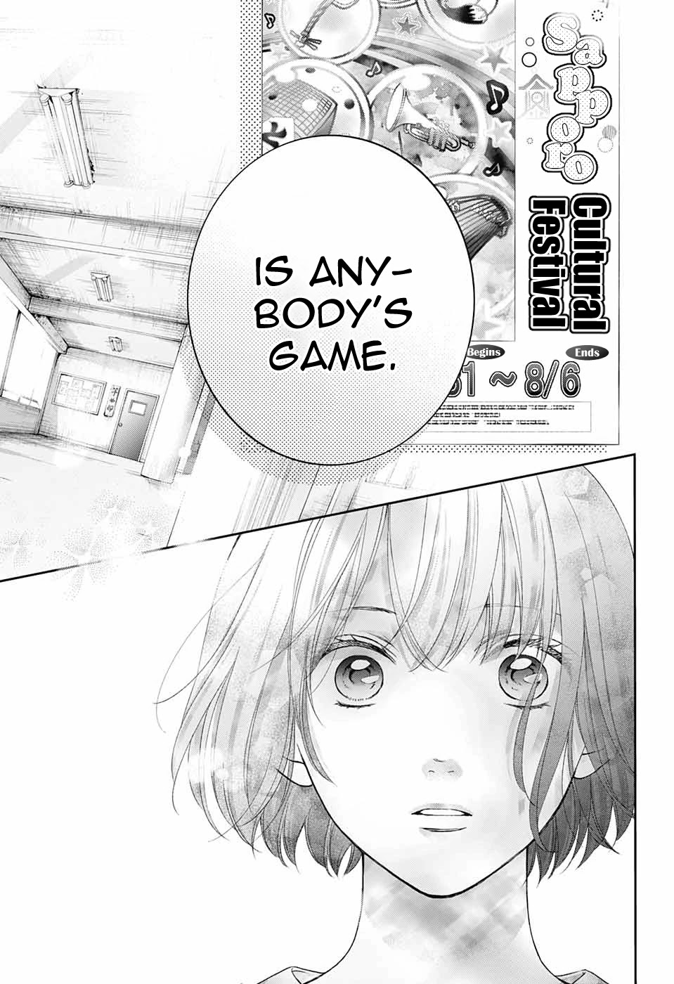 Kono Oto Tomare!, Chapter 111 image 09